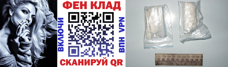 Амфетамин Premium  MEGA зеркало  Плёс 