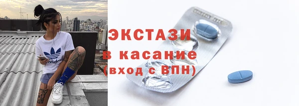 меф VHQ Володарск