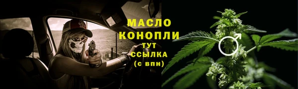 меф VHQ Володарск