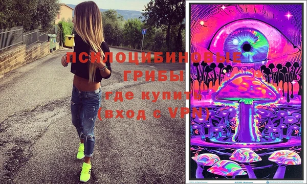 меф VHQ Володарск