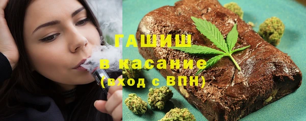 меф VHQ Володарск