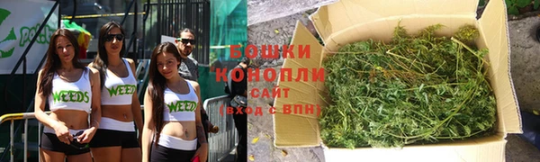меф VHQ Володарск
