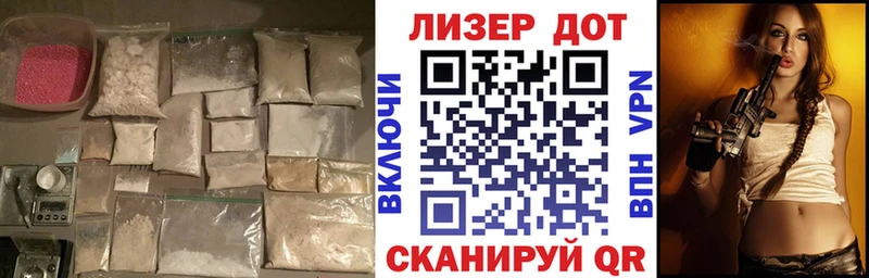 купить наркотики сайты Плёс Лсд 25 экстази кислота